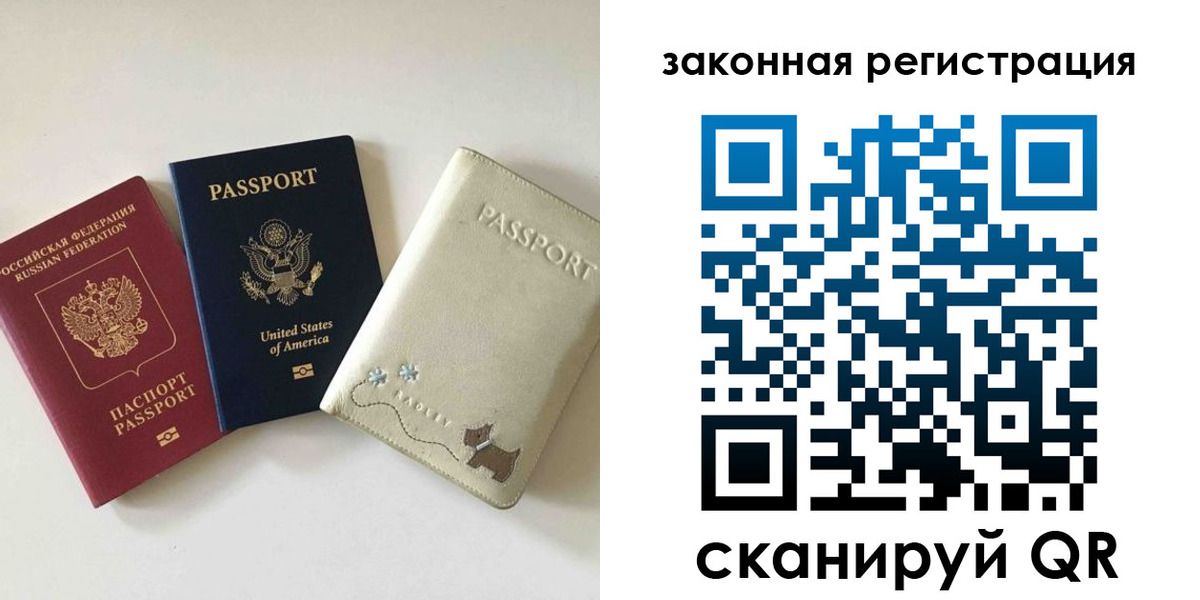 найти адрес прописки в Калязине